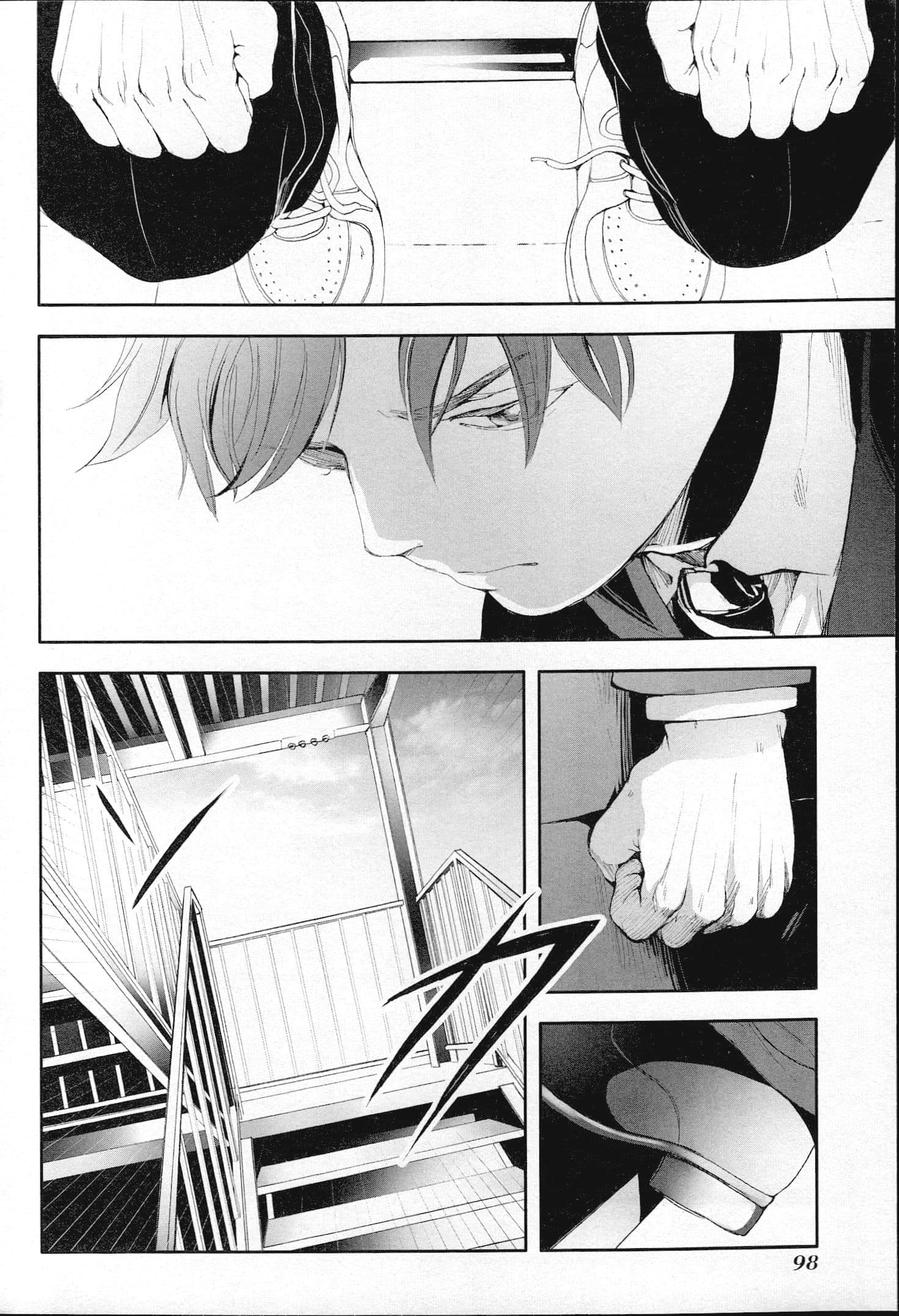 Page 57