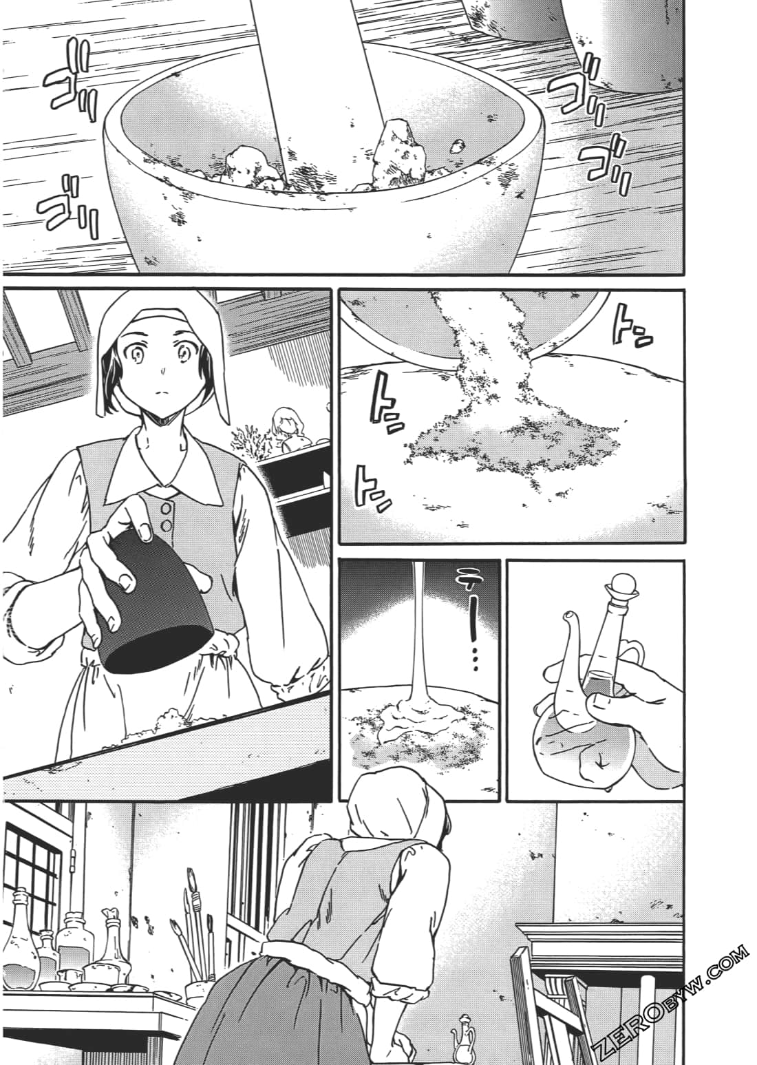 Page 51