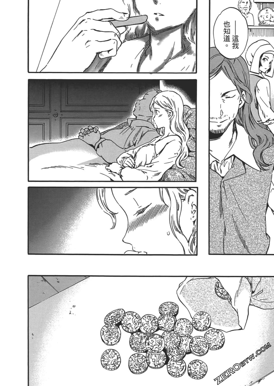 Page 63