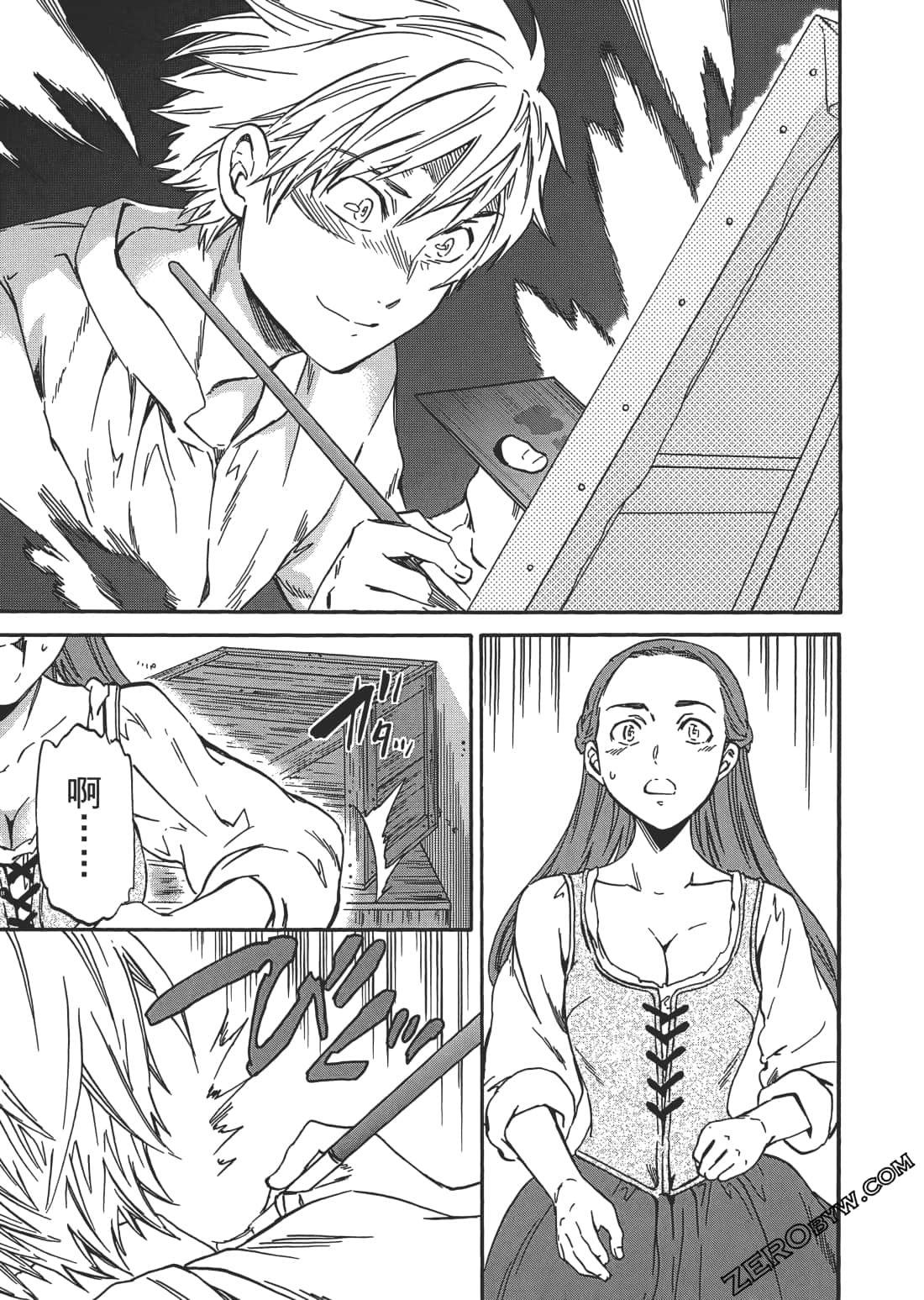 Page 108