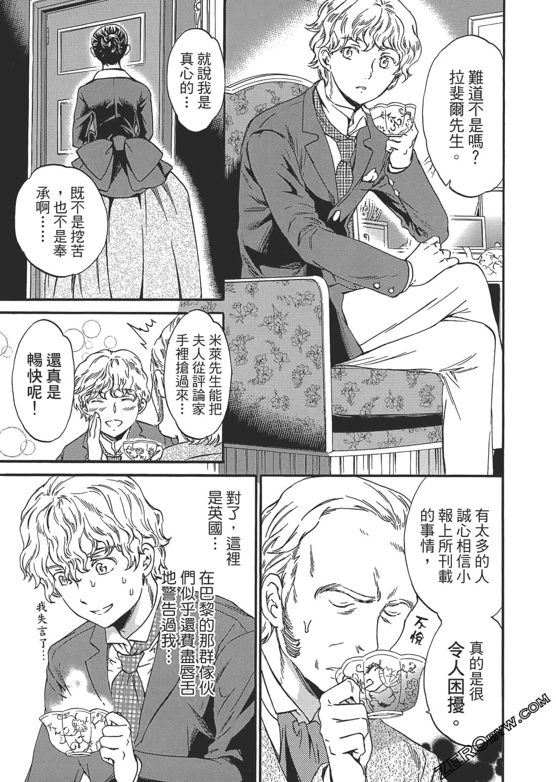 Page 178