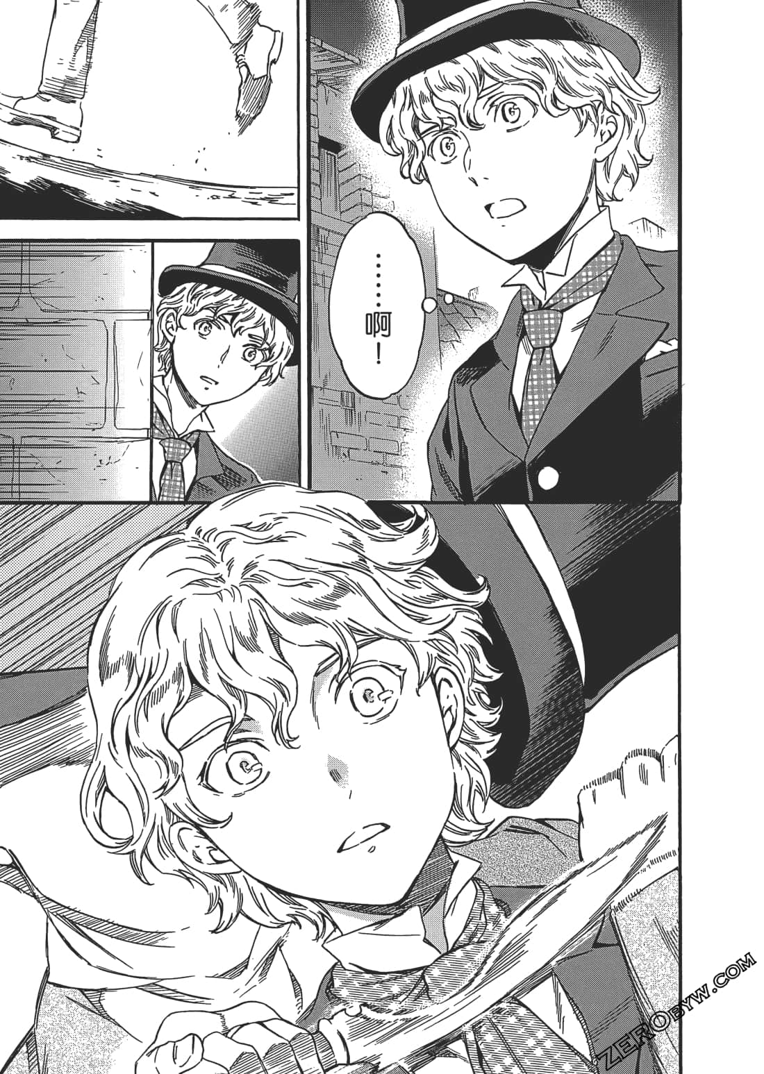 Page 190