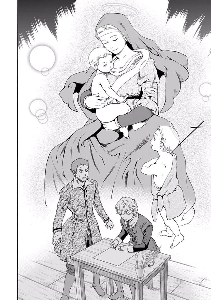 Page 183