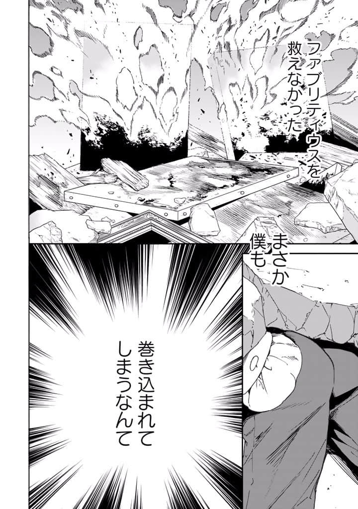 Page 215
