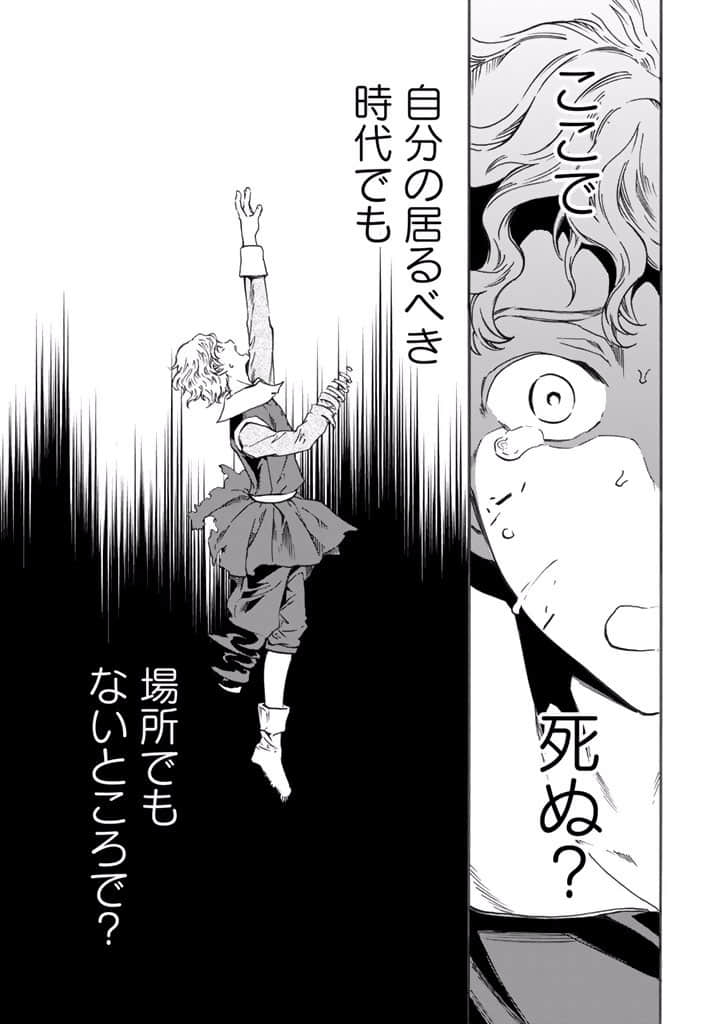 Page 216