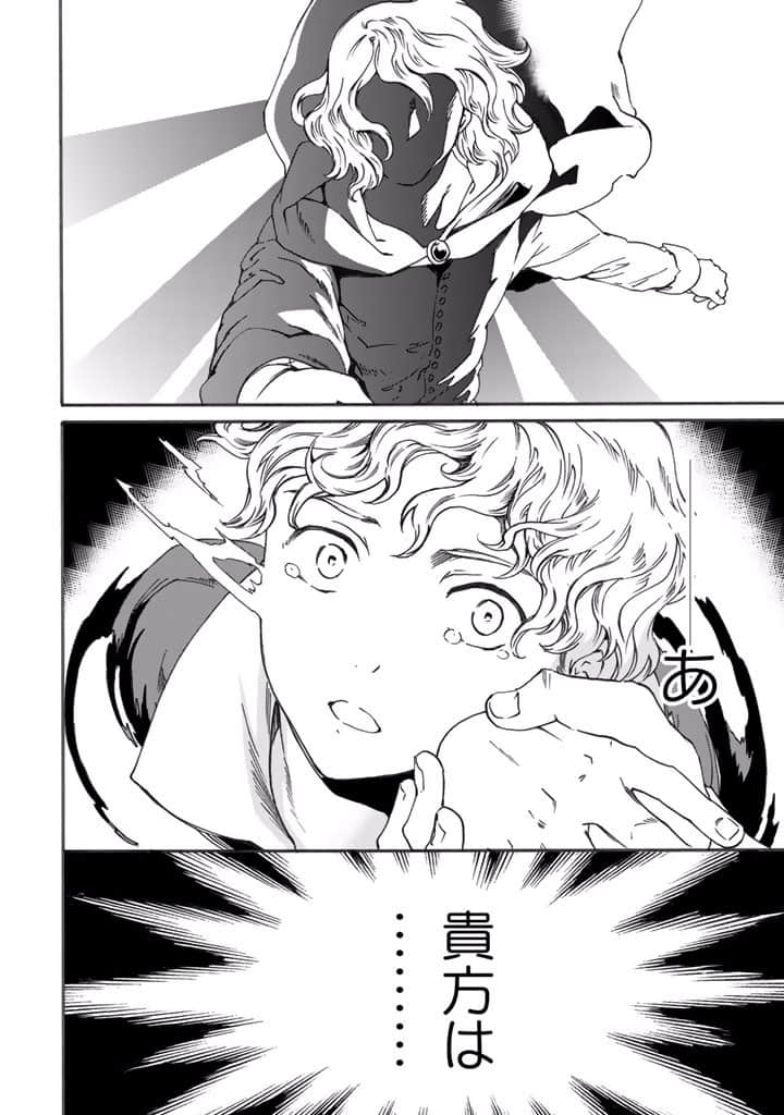 Page 219