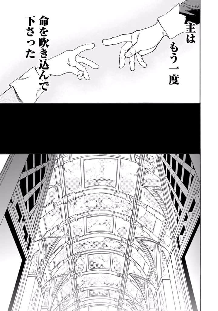 Page 222