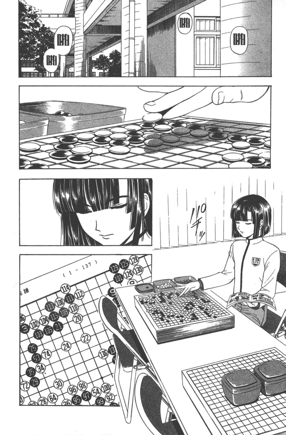 Page 159