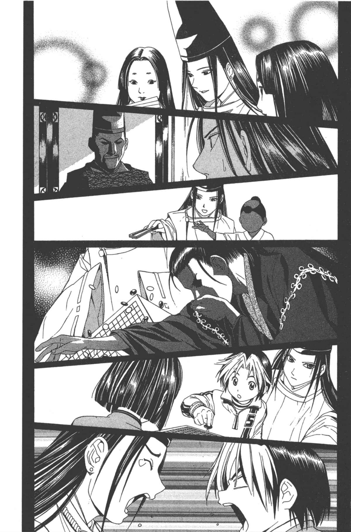 Page 73