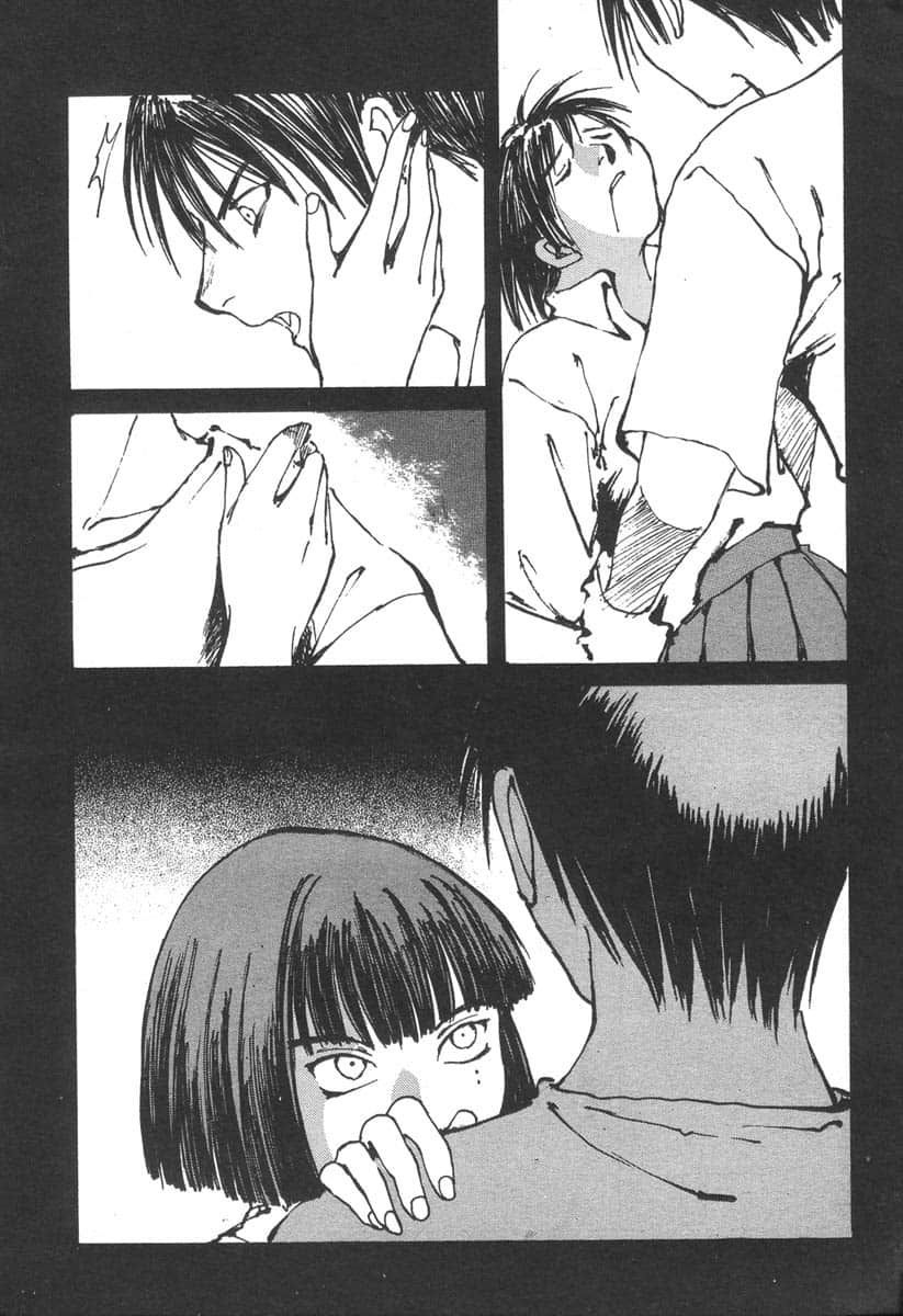Page 137