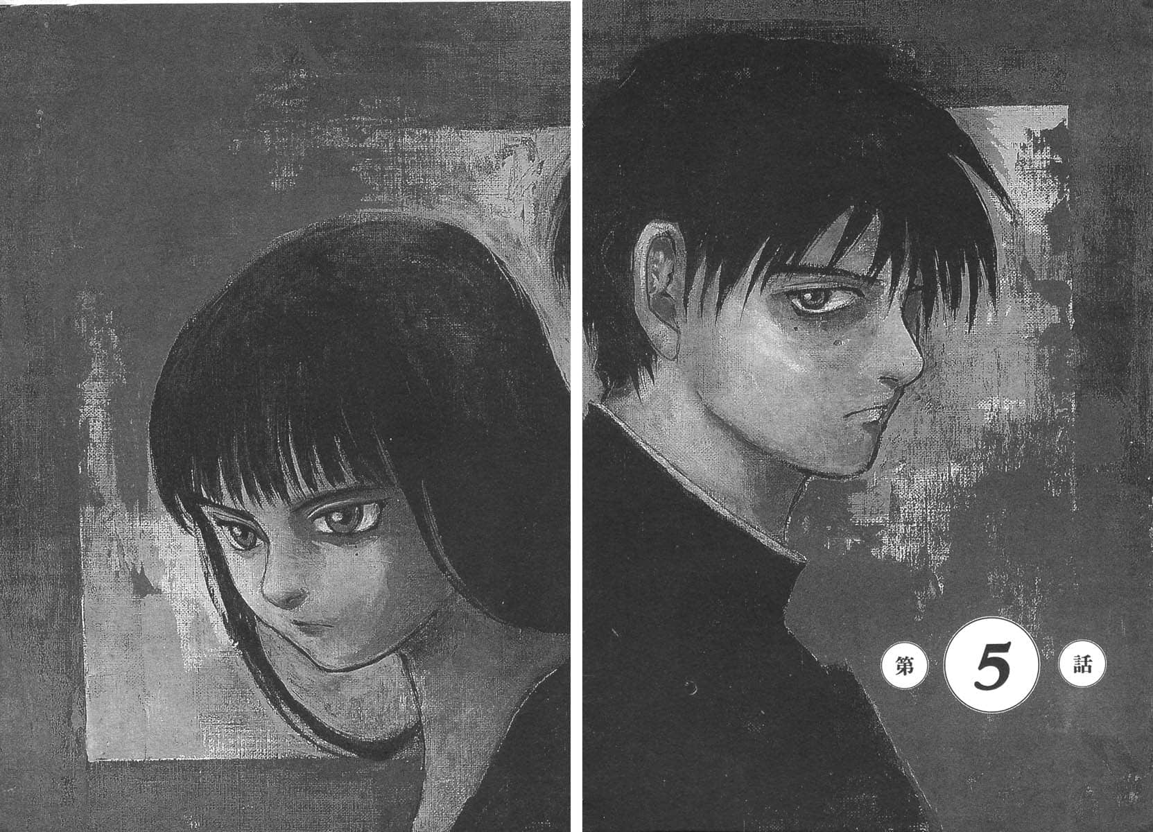 Page 141