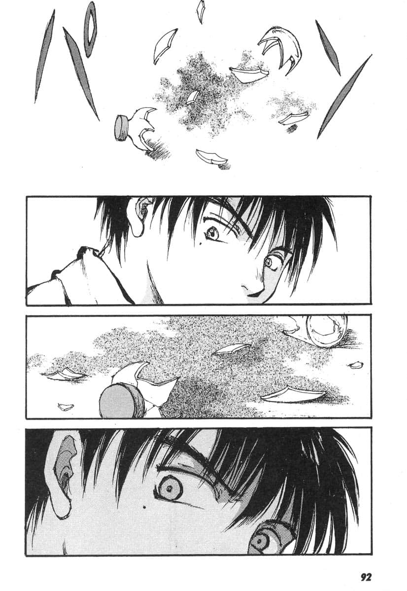 Page 91
