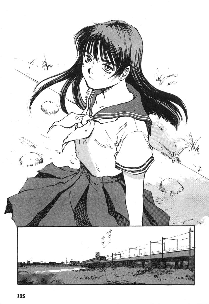 Page 124