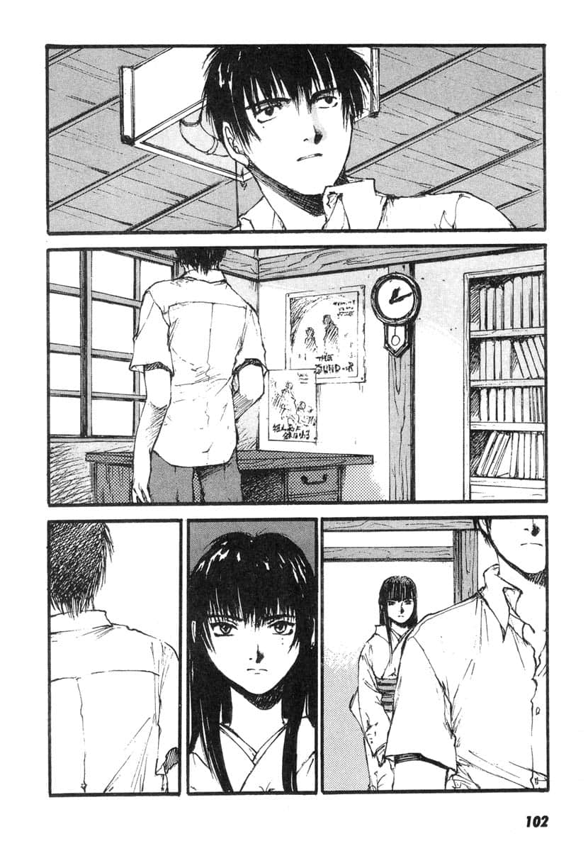 Page 103