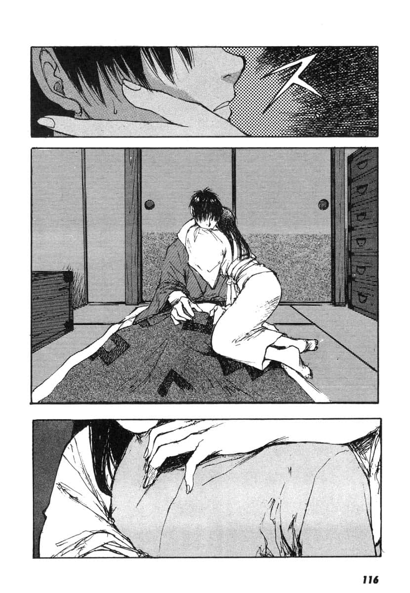 Page 117