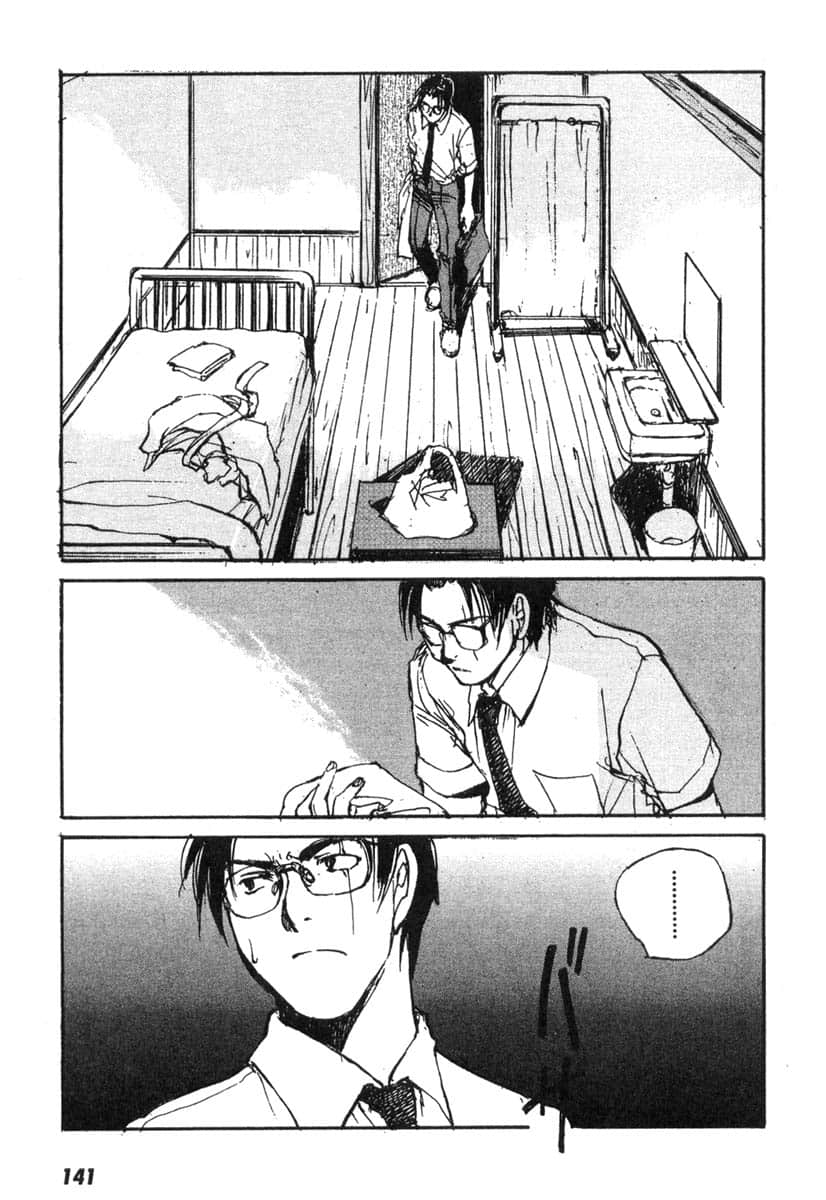 Page 137