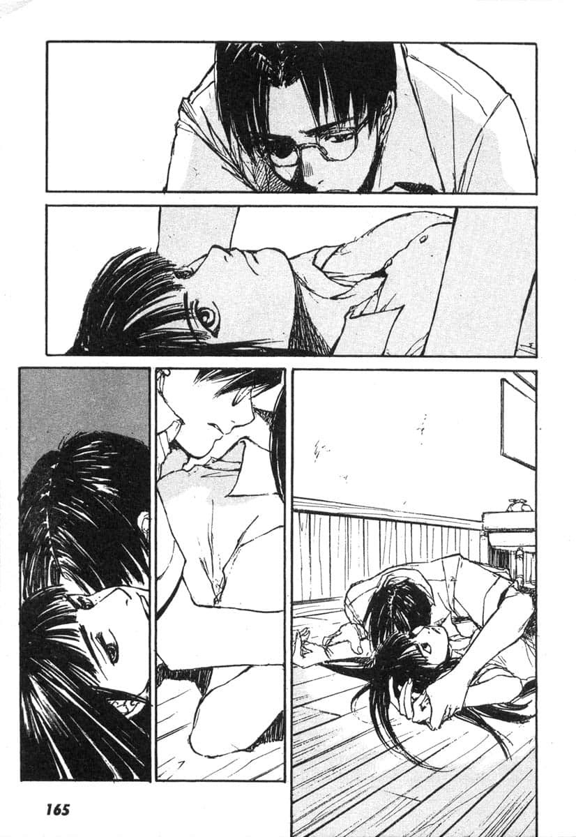 Page 160