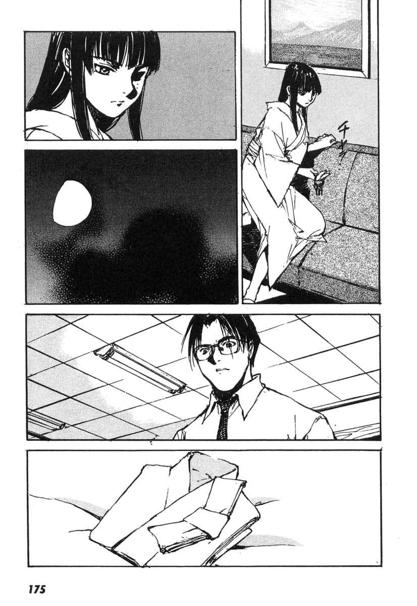 Page 170