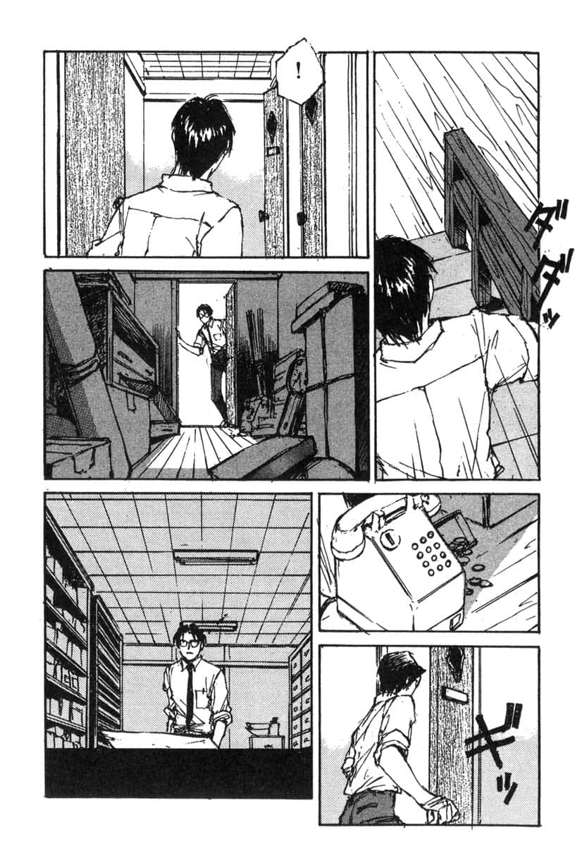 Page 171