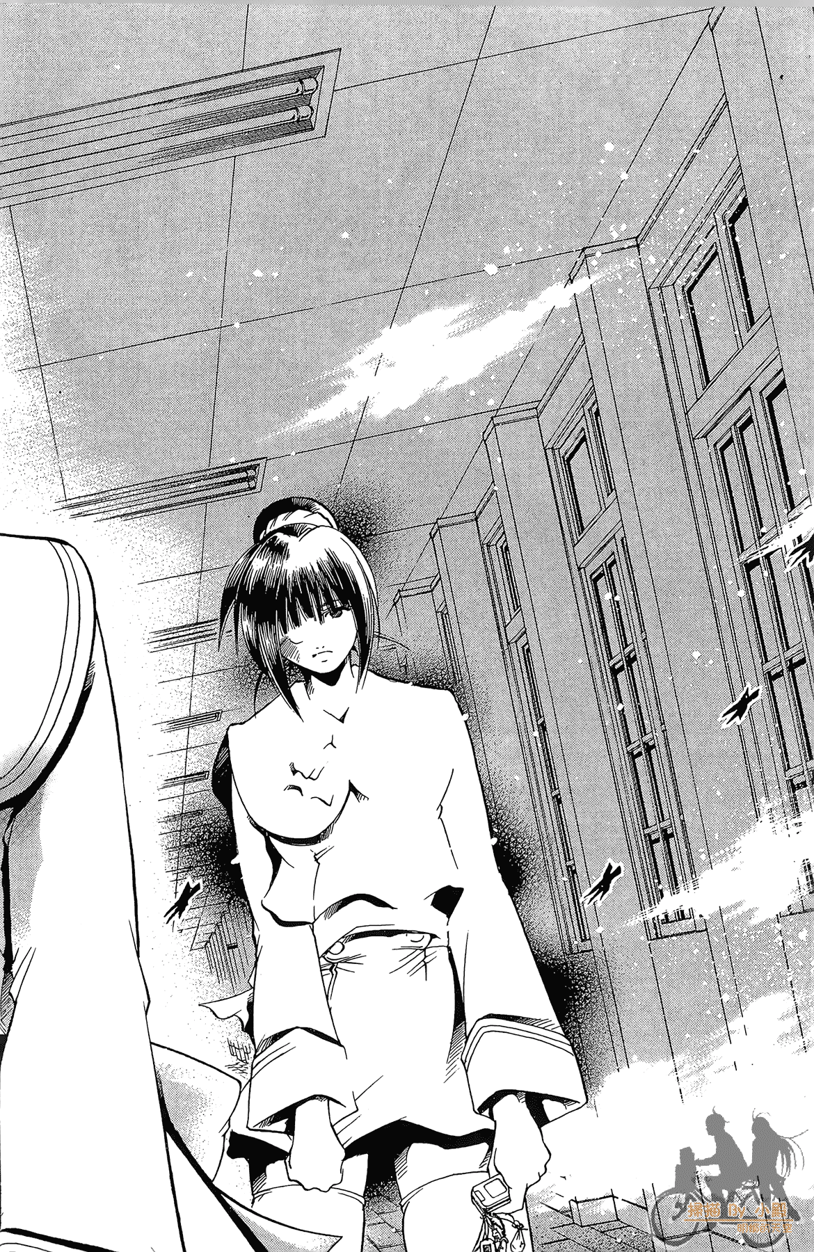 Page 121