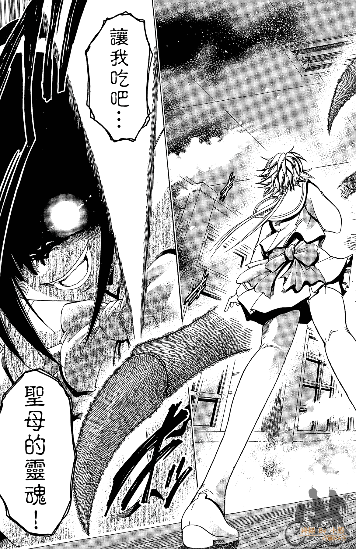 Page 126