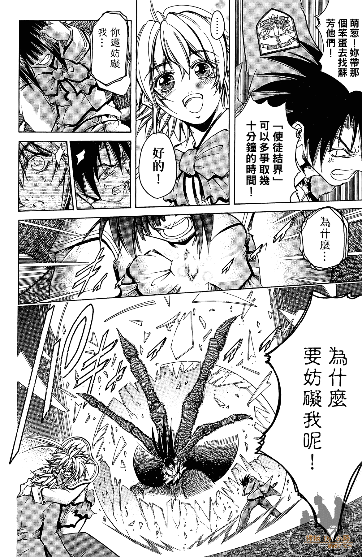 Page 135