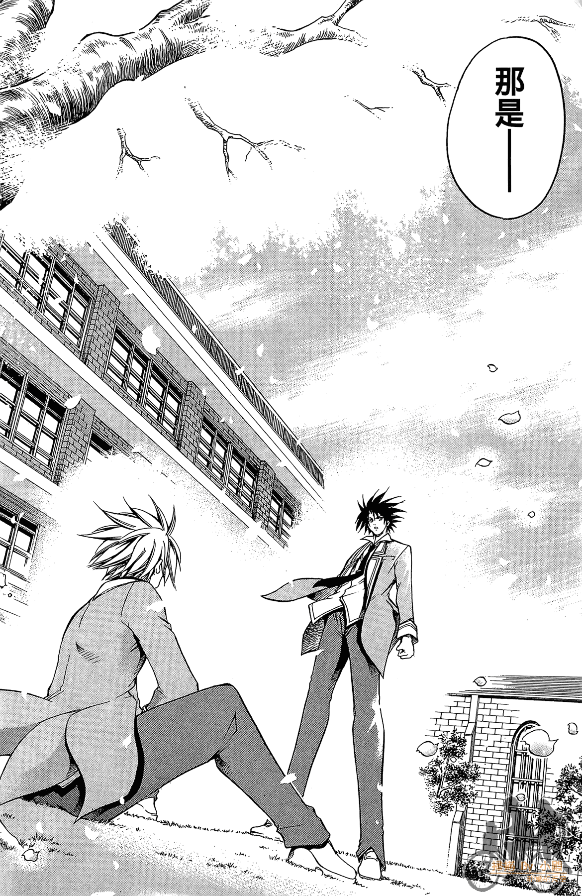 Page 157