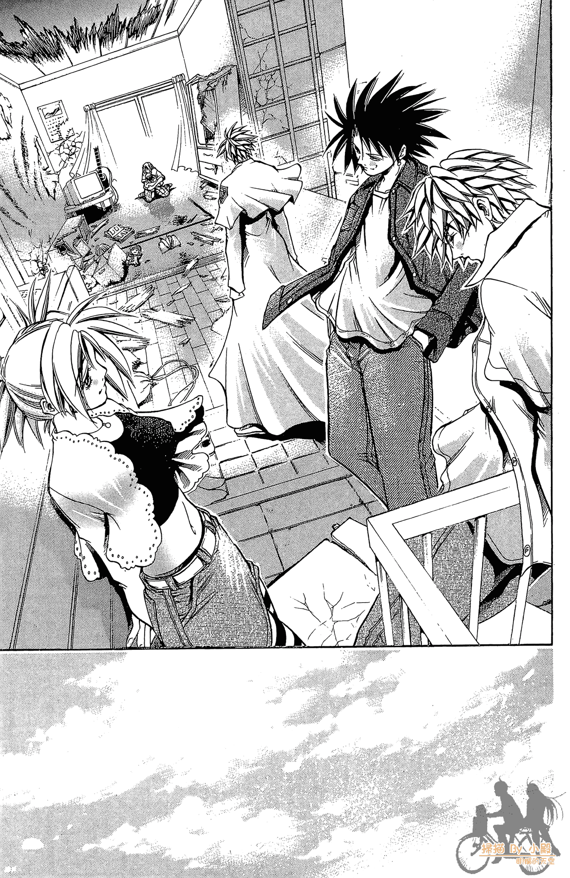 Page 100
