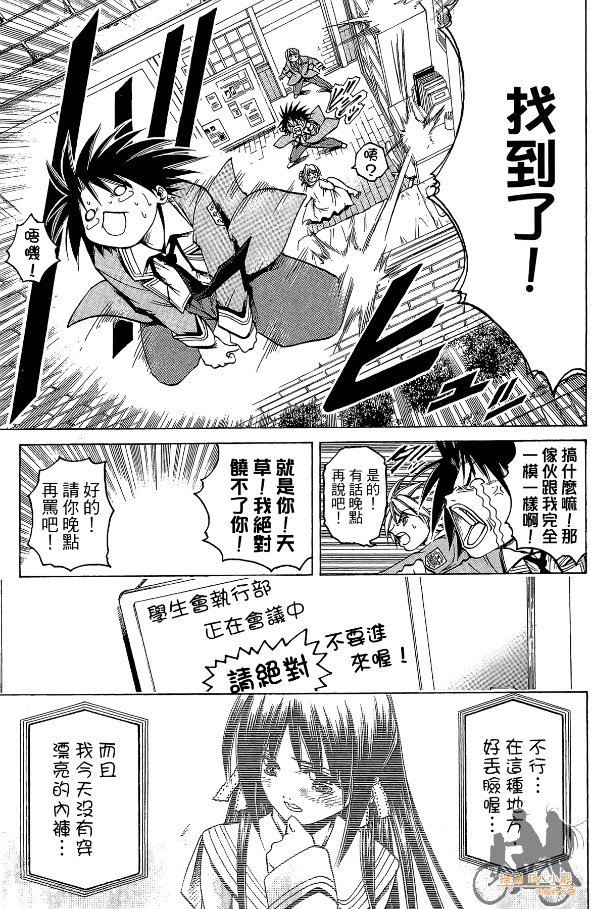 Page 126