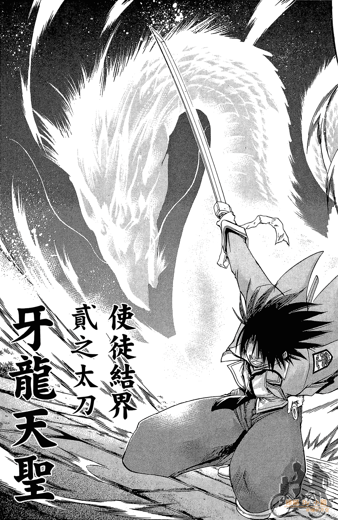 Page 140