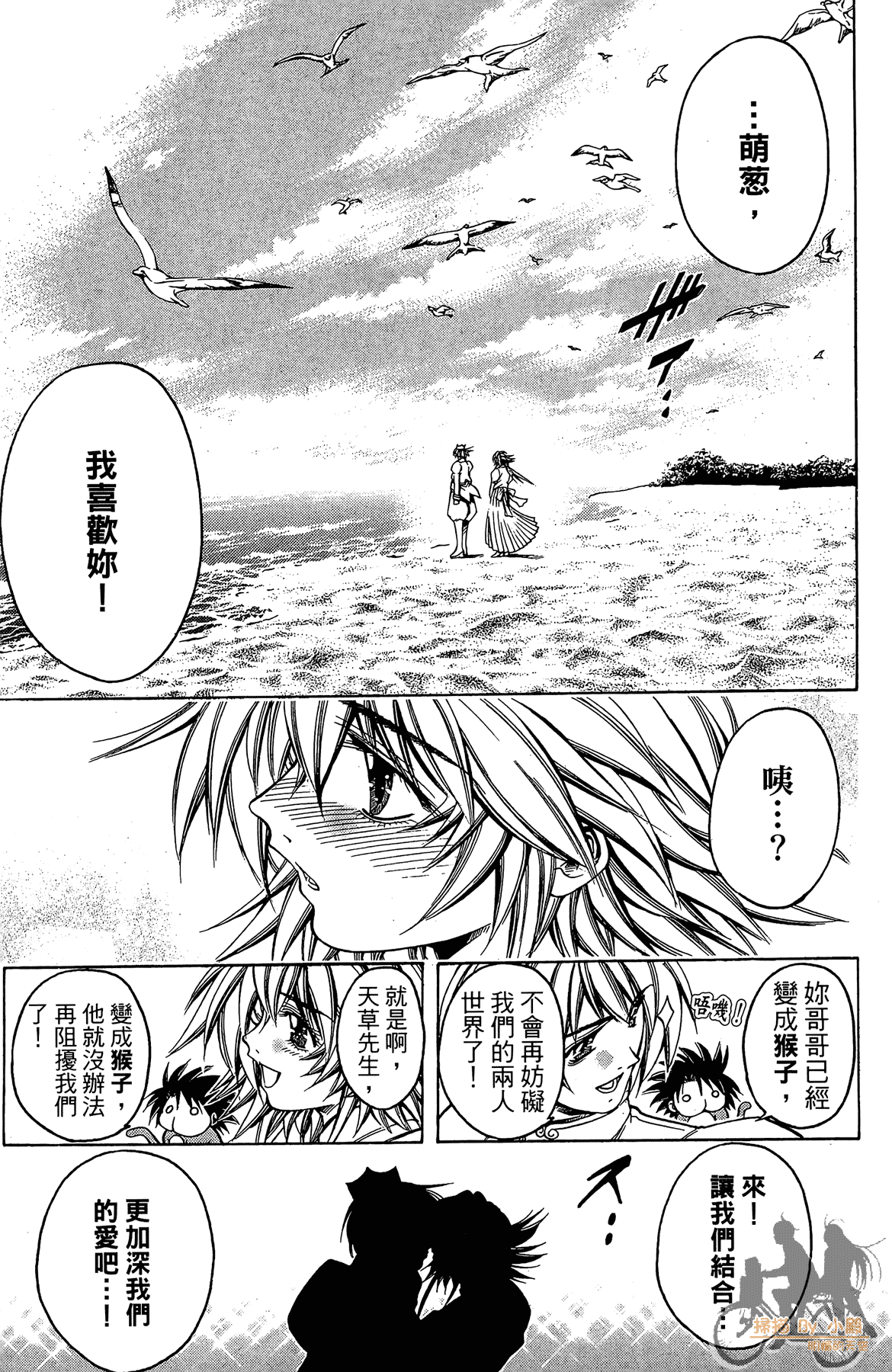 Page 150