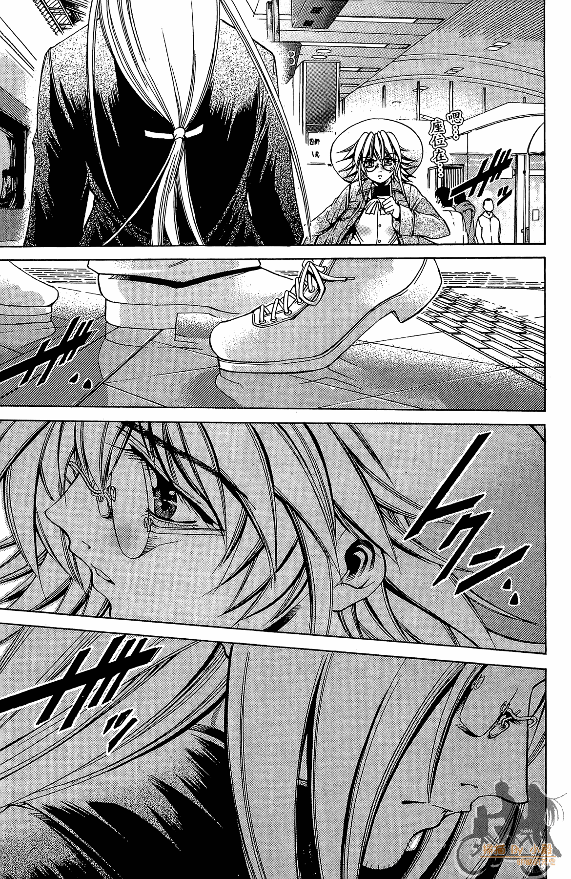Page 182