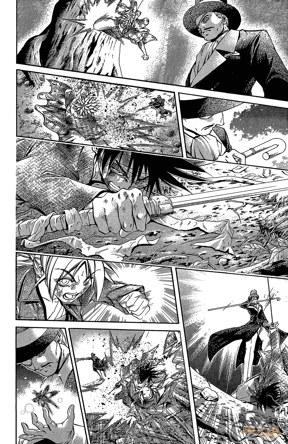 Page 147