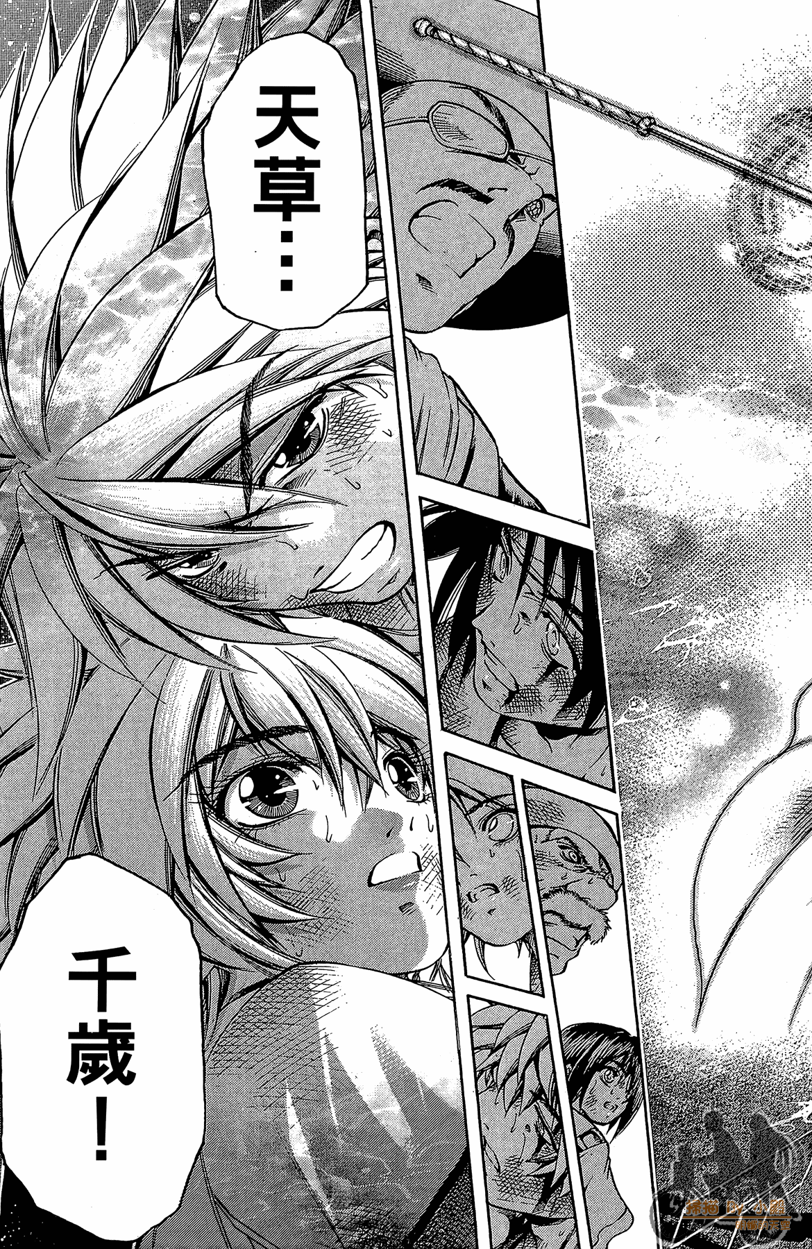 Page 156