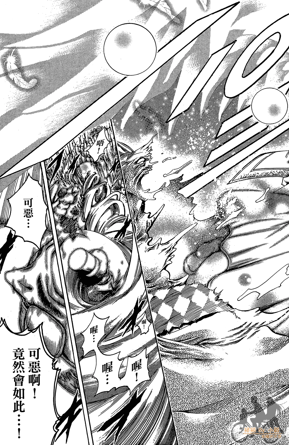 Page 182