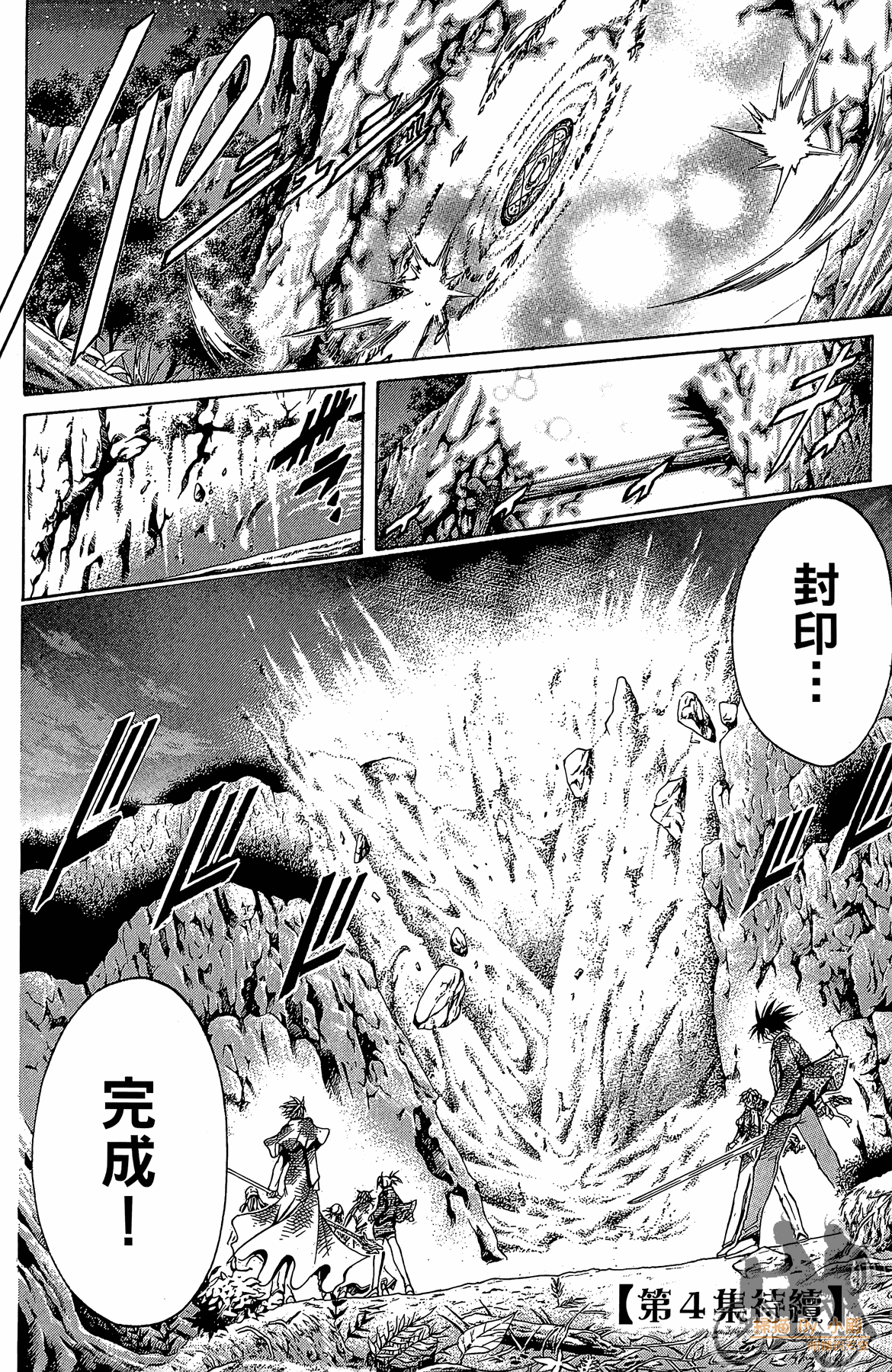 Page 183