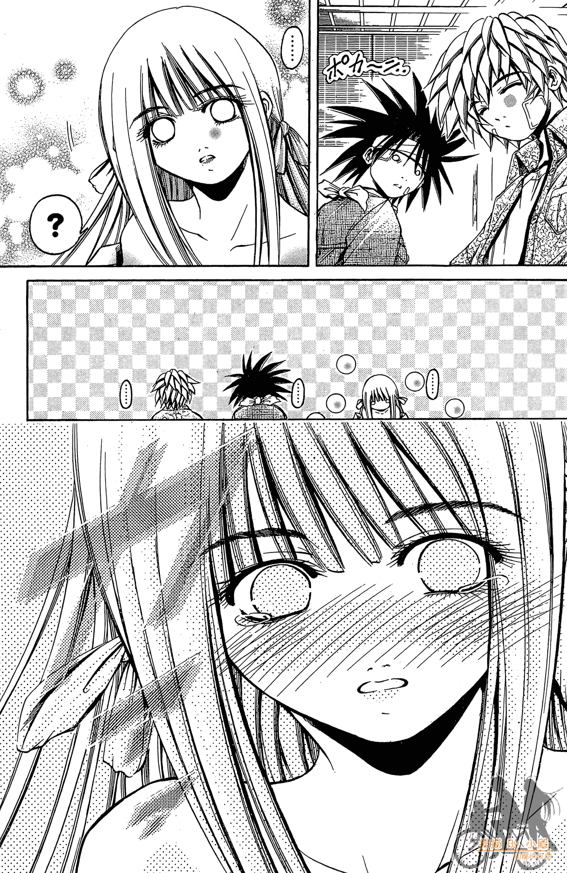 Page 64