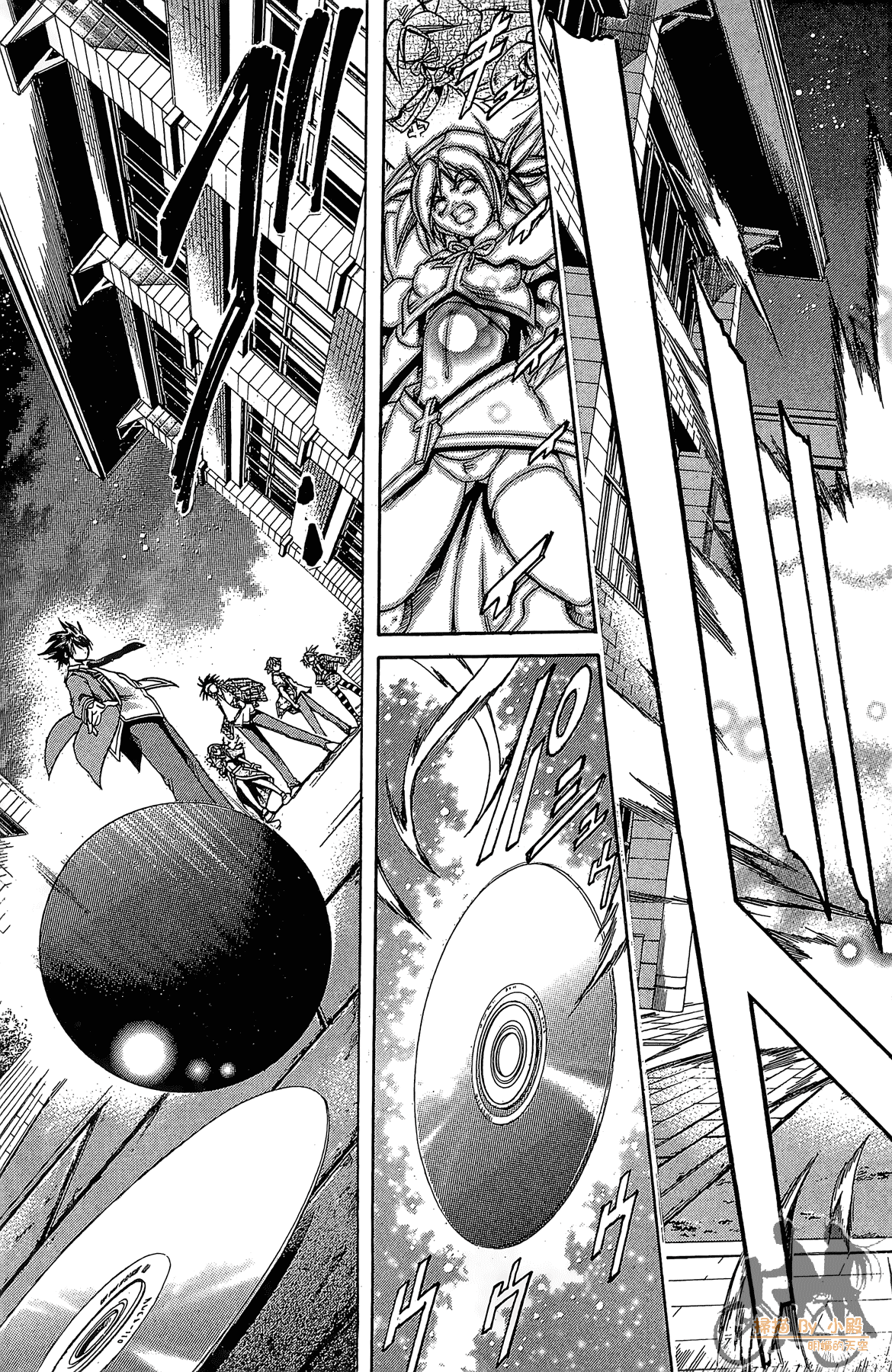 Page 96