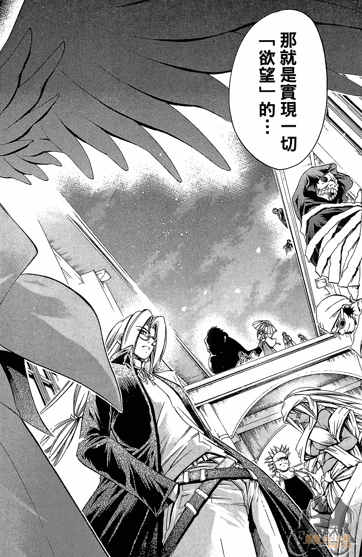 Page 115