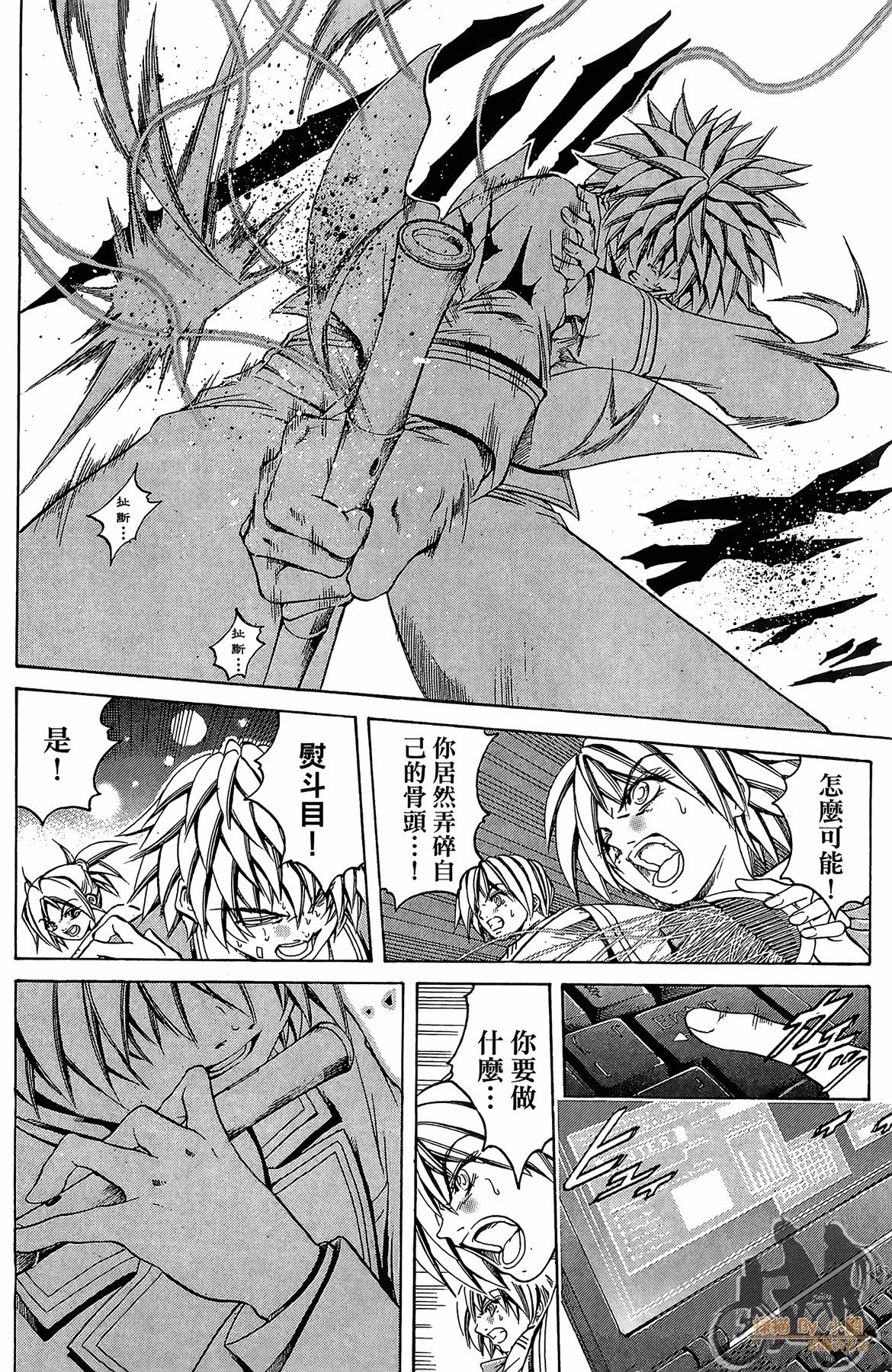Page 169