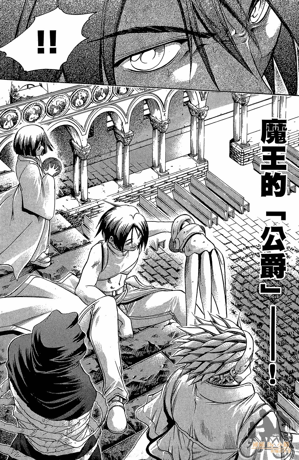 Page 180
