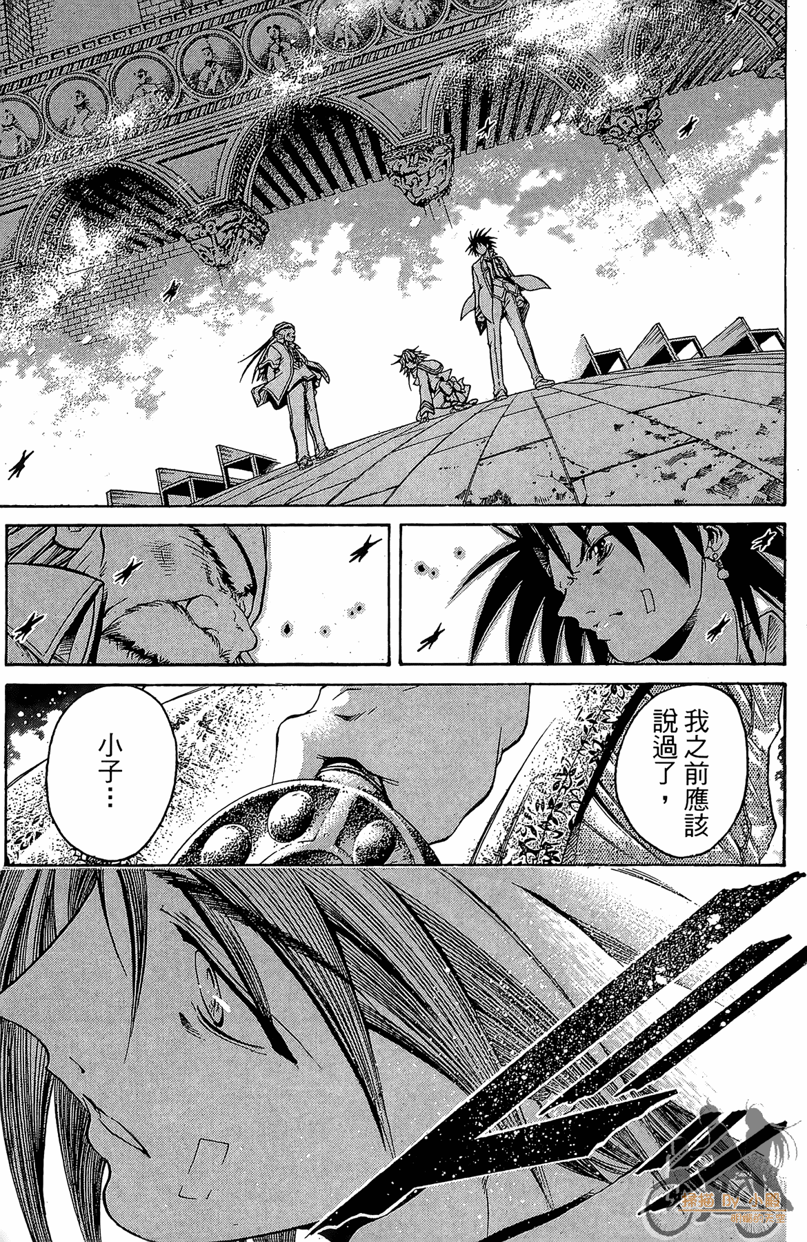 Page 182