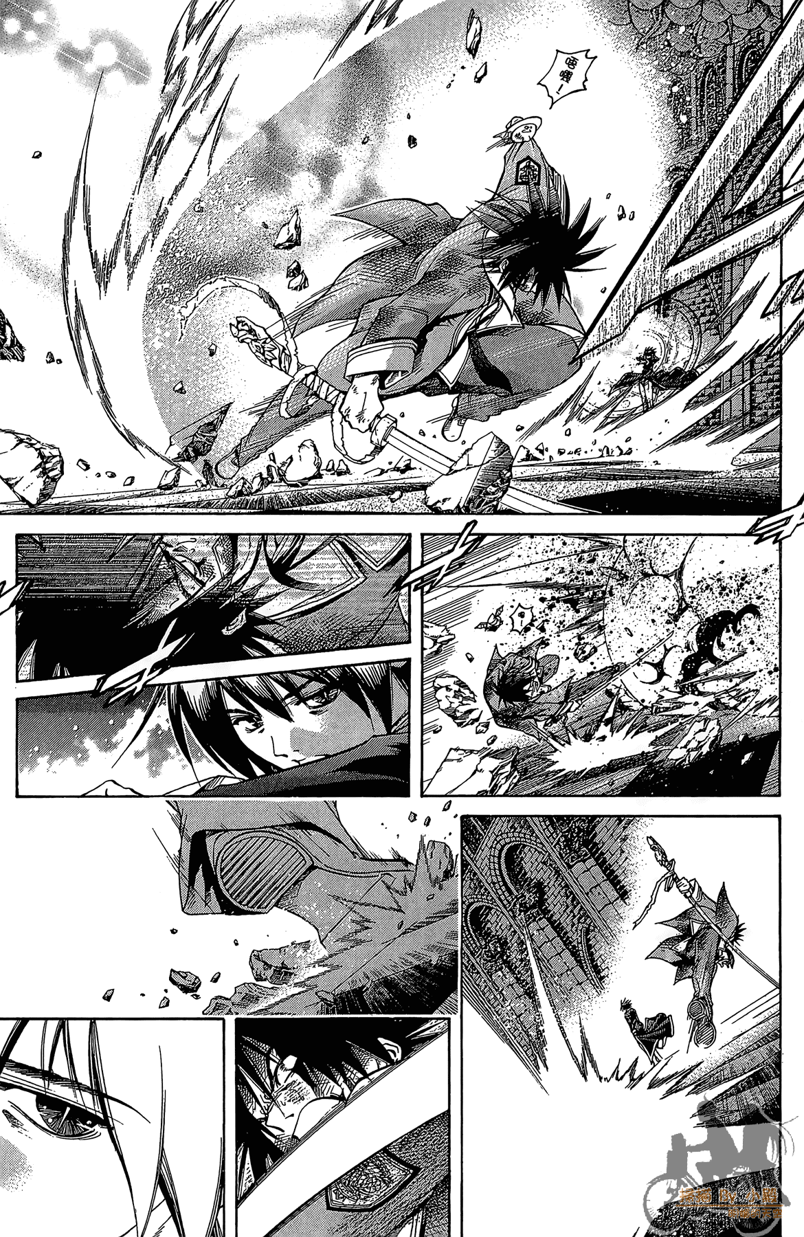 Page 58