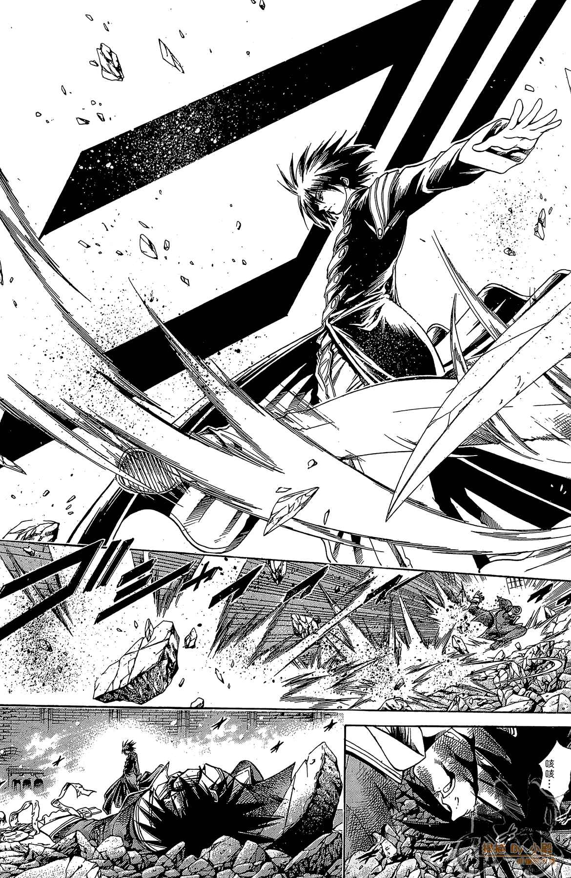 Page 60