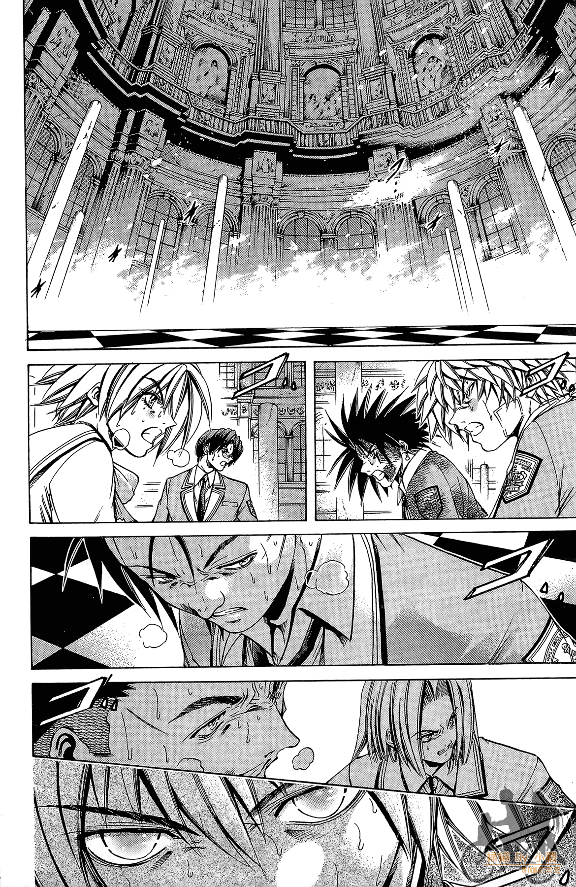 Page 117