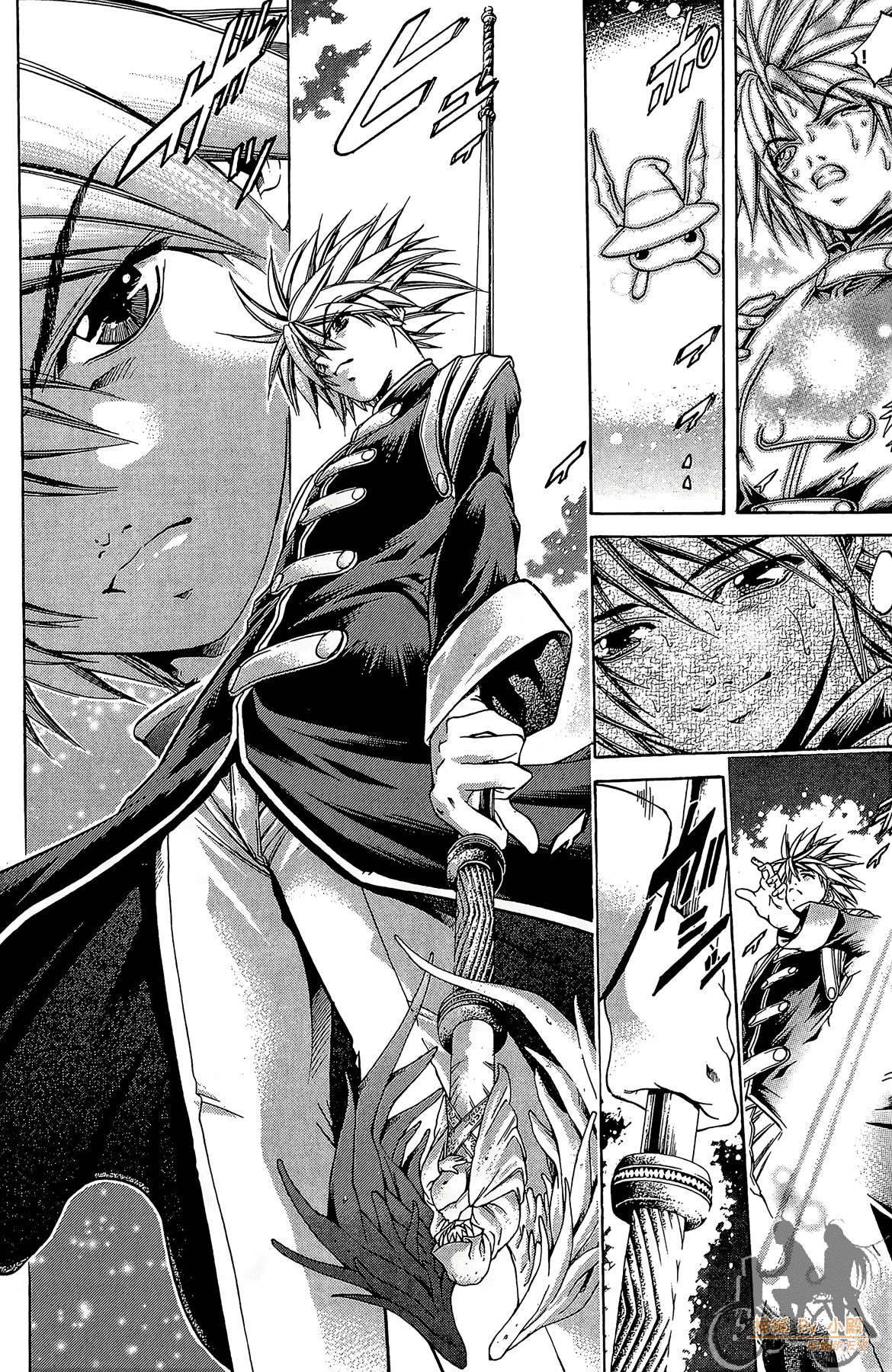 Page 183