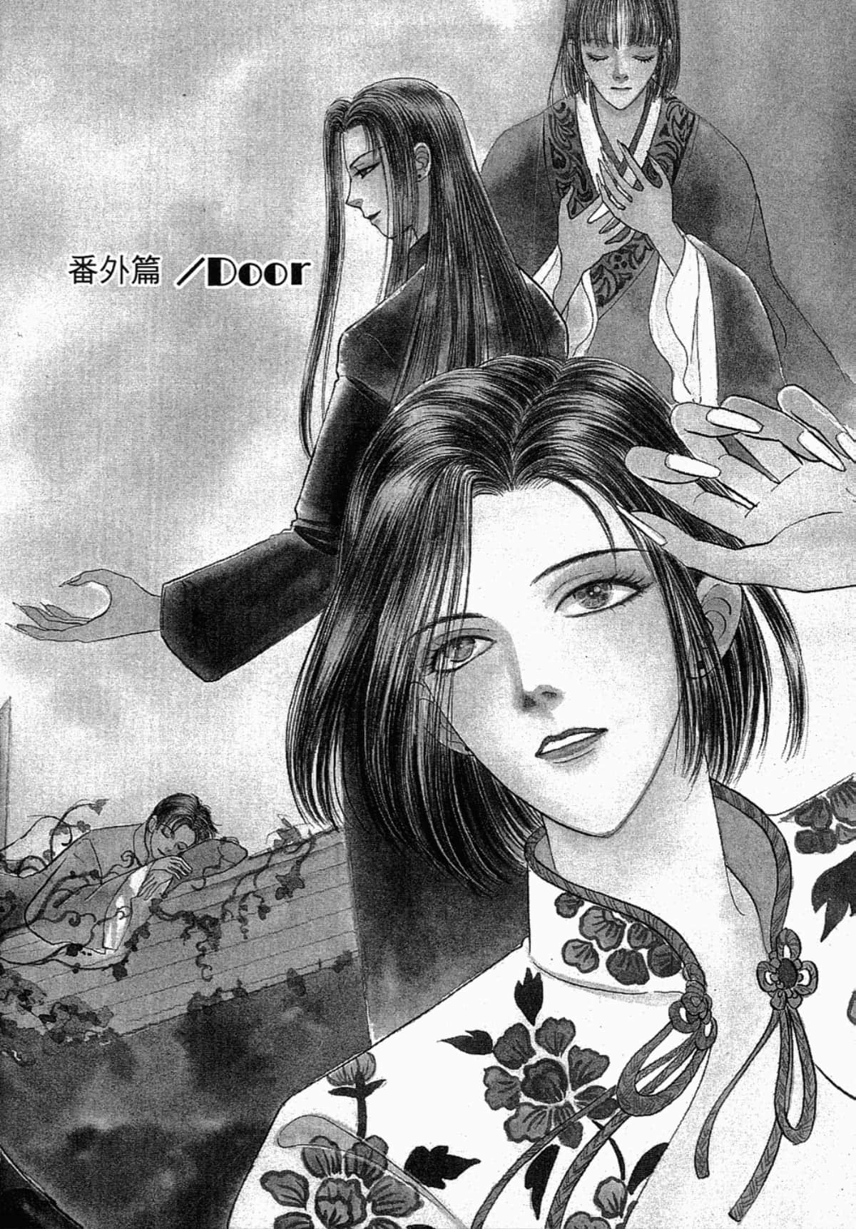 Page 154