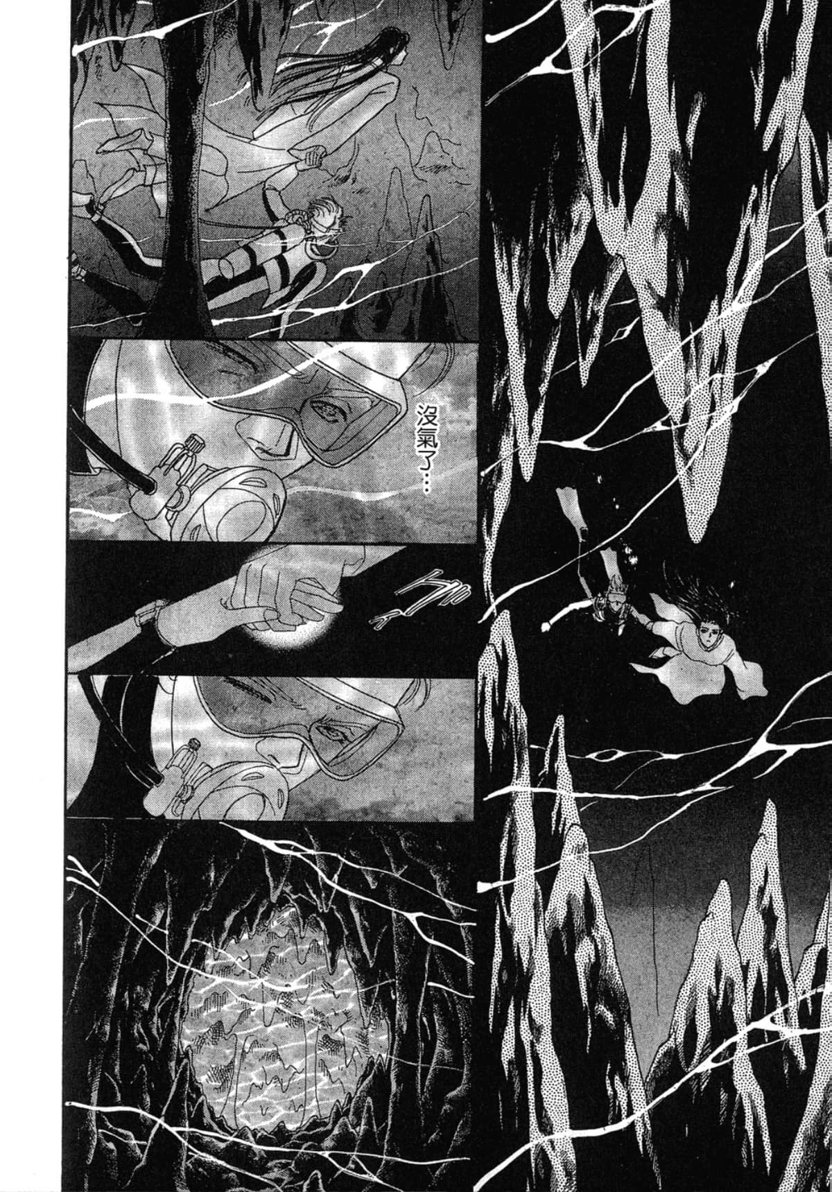Page 200
