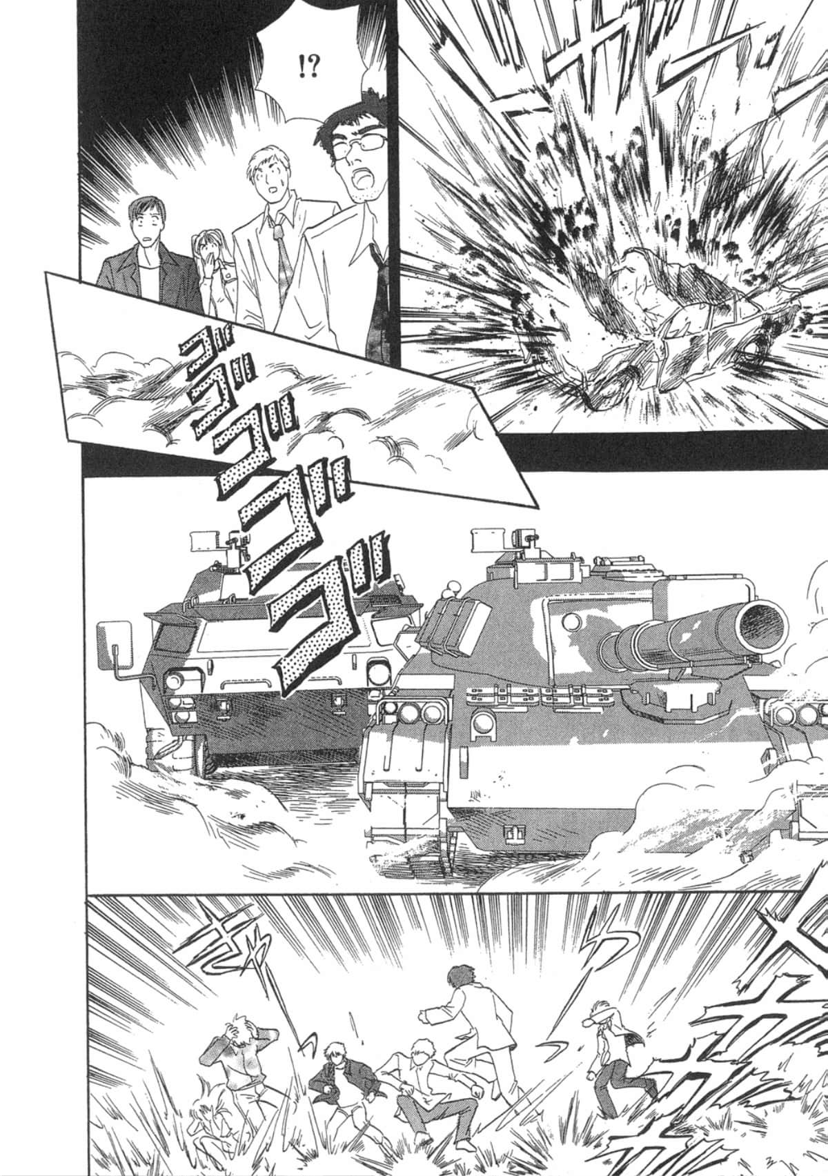 Page 80