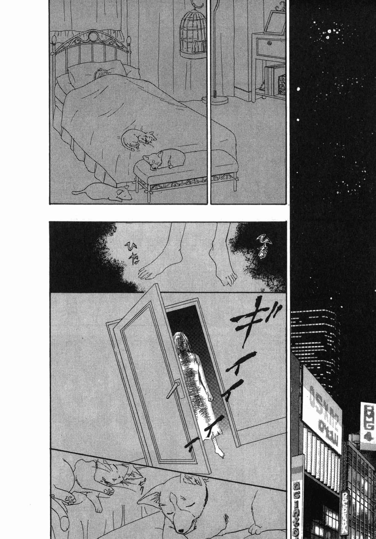 Page 190